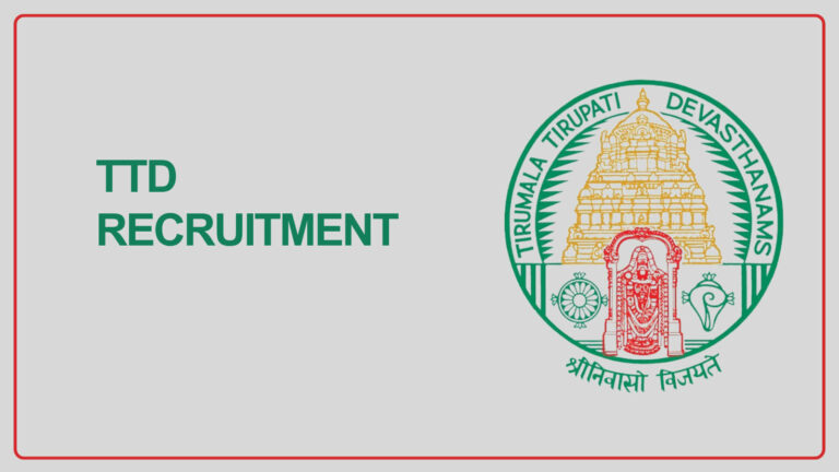 TTD Recruitment 2025